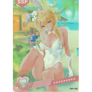 MK-2022-6 - SSP - 026