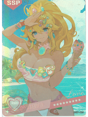 MK-2022-6 - SSP - 029