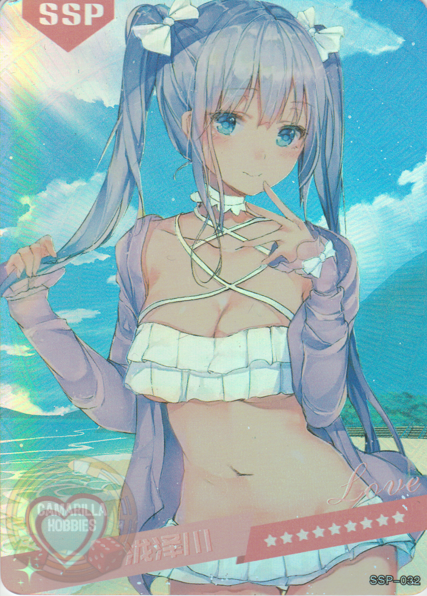 MK-2022-6 - SSP - 032 1