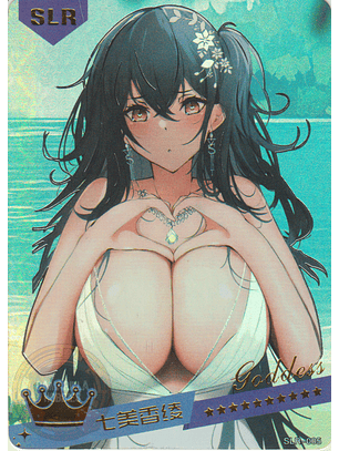 MK-2022-6 - SLR - 005