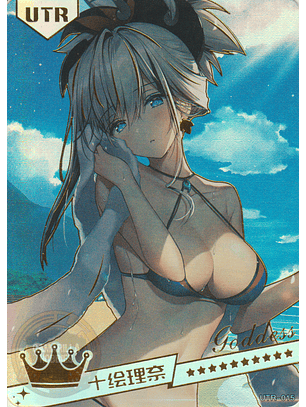 MK-2022-6 - UTR - 015