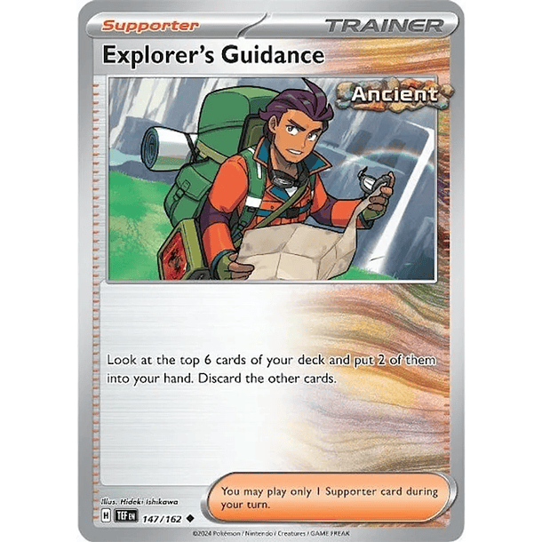 Explorer's Guidance - 147/162 - Uncommon