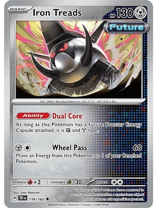 Iron Treads - 118/162 - Uncommon