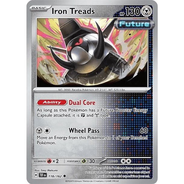 Iron Treads - 118/162 - Uncommon