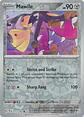 Mawile - 112/162 - Common - thumbnail 2