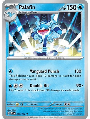 Palafin - 049/162 - Uncommon