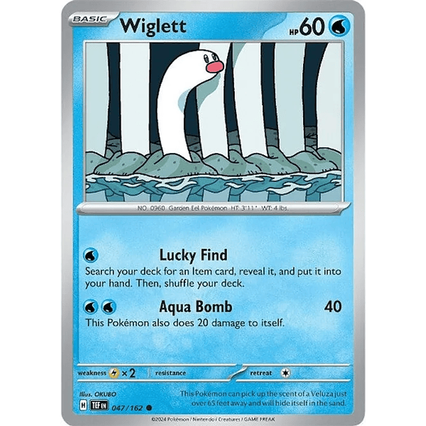 Wiglett - 047/162 - Common