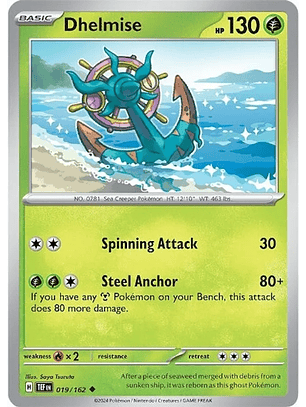 Dhelmise - 019/162 - Uncommon