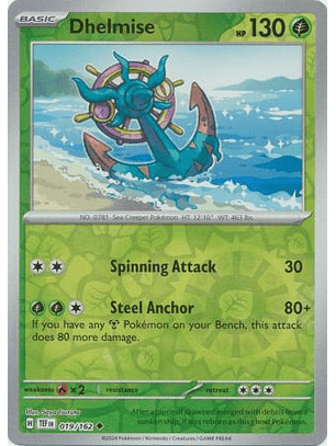 Dhelmise - 019/162 - Uncommon