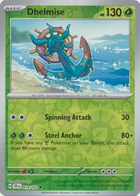Dhelmise - 019/162 - Uncommon
