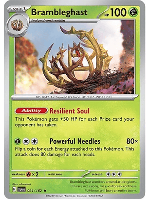 Brambleghast - 021/162 - Holo Rare