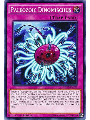 Paleozoic Dinomischus - MP17-EN169 - Common