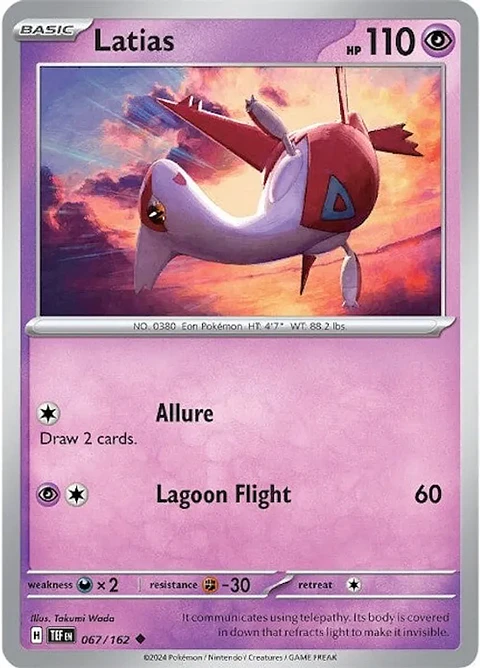 Latias - 067/162 - Uncommon - TEF