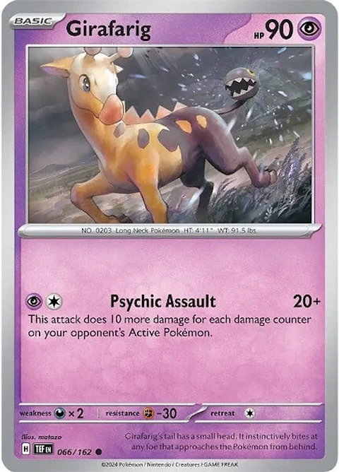 Girafarig - 066/162 - Common - TEF