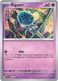 Elgyem - 073/162 - Common - TEF - thumbnail 1