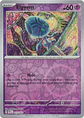 Elgyem - 073/162 - Common - TEF - thumbnail 2