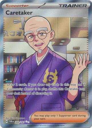 Caretaker - 203/167 - Full Art Secret Rare 1