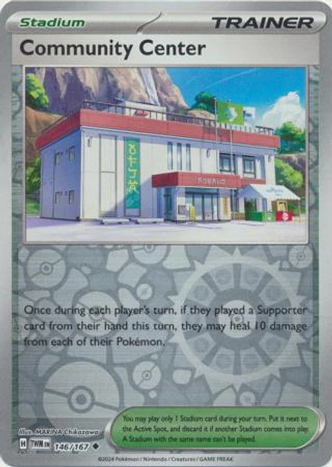 Community Center - 146/167 - Uncommon - TWM