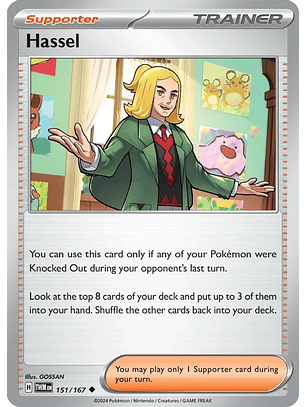 Hassel - 151/167 - Uncommon