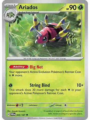 Ariados - 005/167 - Uncommon