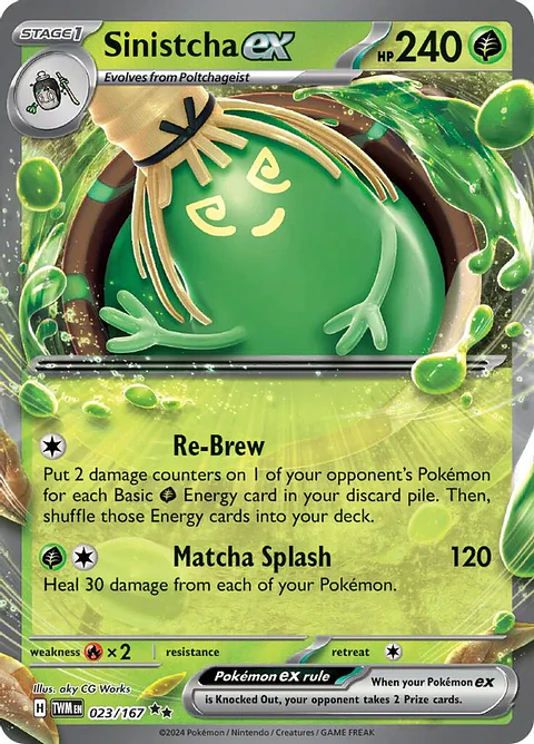 Sinistcha ex - 023/167 - Ultra Rare