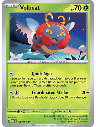 Volbeat - 009/167 - Common