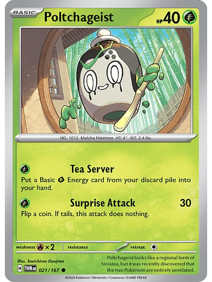 Poltchageist - 021/167 - Common - TWM 