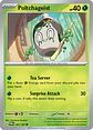 Poltchageist - 021/167 - Common - TWM  - Miniatura 1