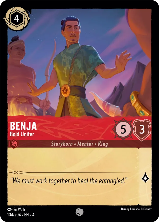 Benja - Bold Uniter - 104/204 - Common  1