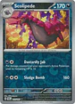 Scolipede - 117/167 - Uncommon - TWM - thumbnail 2