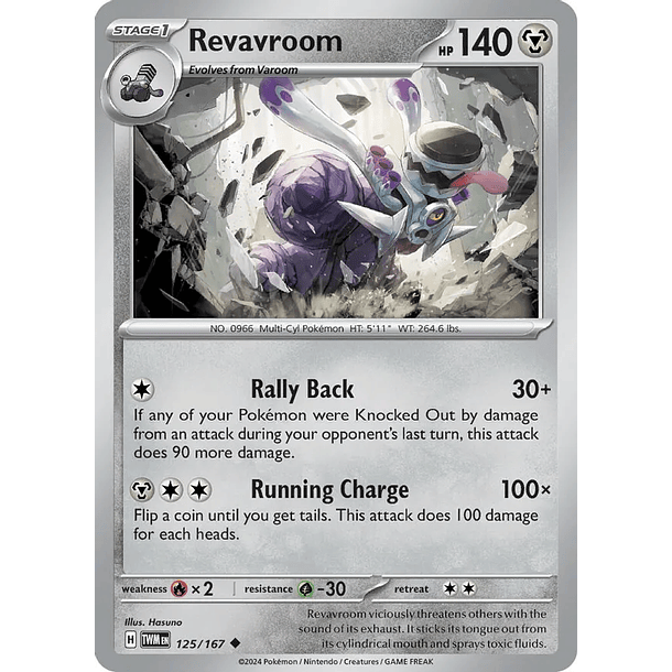 Revavroom - 125/167 - Uncommon 