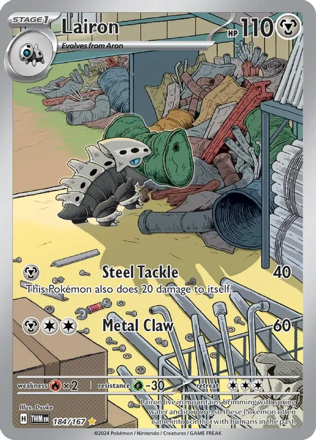 Lairon - 184/167 - Illustration Rare 1