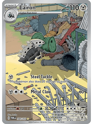 Lairon - 184/167 - Illustration Rare