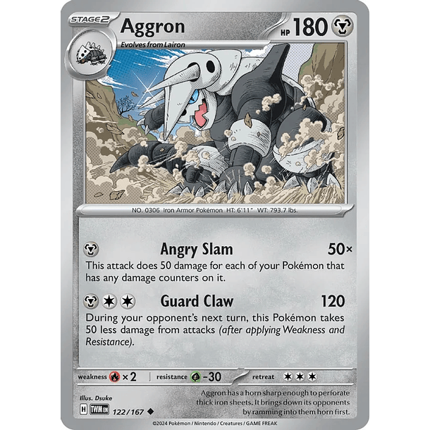 Aggron - 122/167 - Uncommon