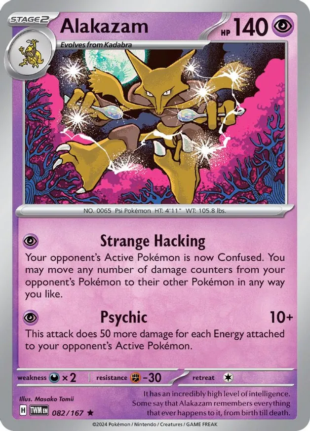 Alakazam - 082/167 - Holo Rare  1