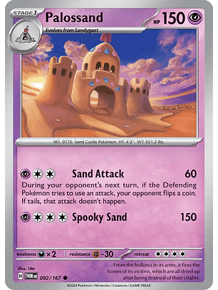 Palossand - 092/167 - Common  - TWM