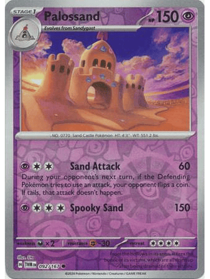 Palossand - 092/167 - Common  - TWM