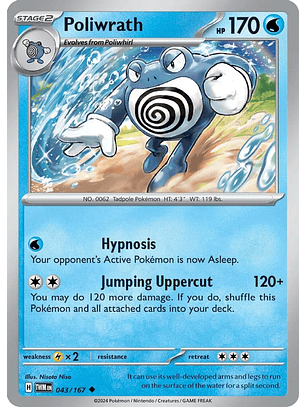 Poliwrath - 043/167 - Uncommon