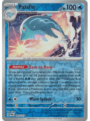 Palafin - 060/167 - Uncommon 