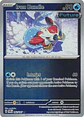 Iron Bundle - 062/167 - Uncommon - Miniatura 1