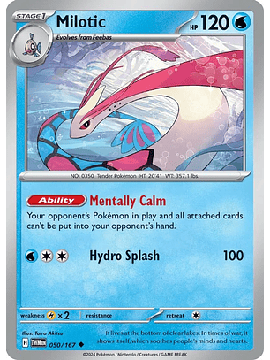Milotic - 050/167 - Uncommon - TWM 