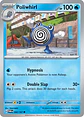 Poliwhirl - 042/167 - Common - thumbnail 1