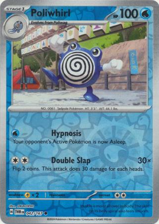 Poliwhirl - 042/167 - Common 2