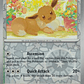 Eevee - 135/167 - Common - thumbnail 2