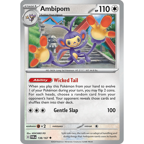 Ambipom - 138/167 - Uncommon