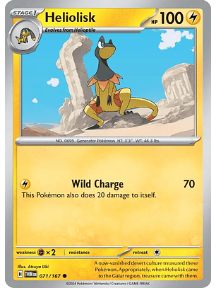 Heliolisk - 071/167 - Common