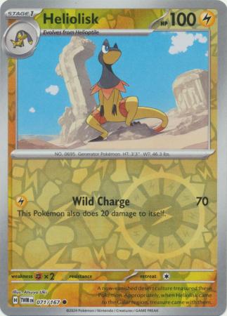 Heliolisk - 071/167 - Common 2