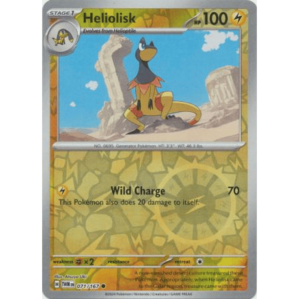 Heliolisk - 071/167 - Common 2