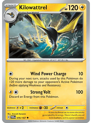 Kilowattrel - 076/167 - Uncommon