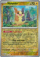 Morpeko - 072/167 - Uncommon - thumbnail 2